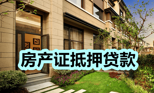[北京本人车二押借钱]​北京市私人借款的申请材料有哪些？