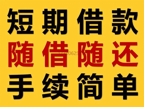 [北京疑难房抵押]银行业不良贷款余额下降 商业银行利润增长